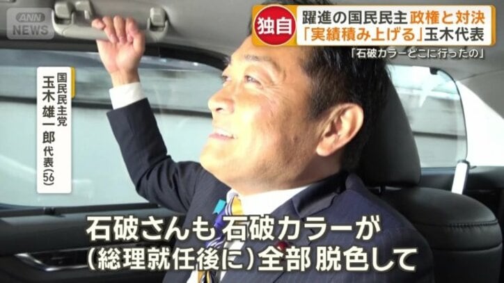 信頼関係を築き上げていくということが大切