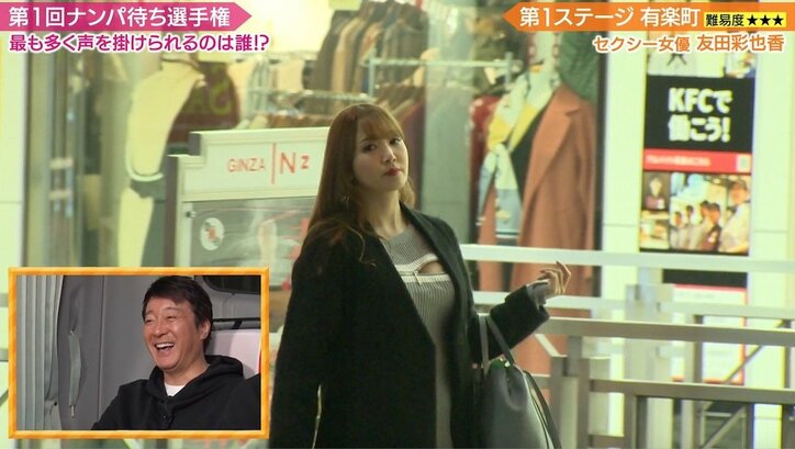 現役アイドル、セクシー女優、炎上系女子大生らが“ナンパ待ち”バトル!誰が一番ナンパされるのか!?『極楽とんぼのタイムリミット』#10