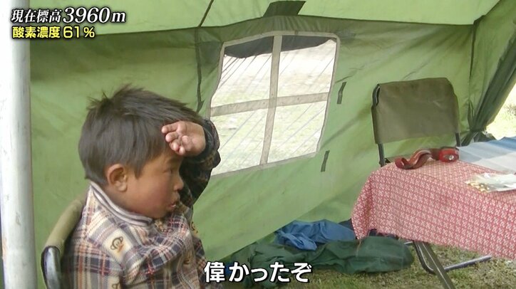 少年に麻酔なしで縫合手術を急遽実施…ヒマラヤでボランティアの診察を行う日本人医師に密着