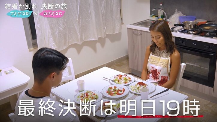 セックスレスのカップル、遂に彼女が彼氏に質問「夜の営みが少ないのはなぜ？」彼氏の答えとは