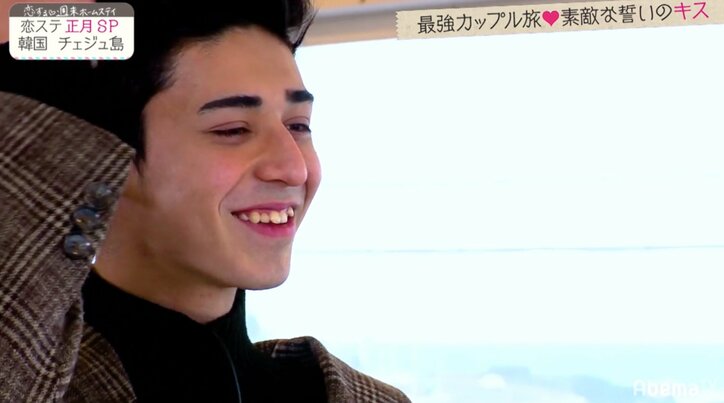 なのかじ、さくレイ、あつれな、りょうしおんが誓いのキス　「恋ステ」カップル旅inチェジュ島