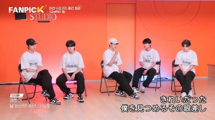 酷すぎるハーモニーに言葉を失う審査員「ずっと座ってたほうがマシ」「歌っていないのと同じ」