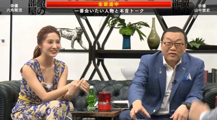 「飛び込みアプローチで電話してみたらと…」幻冬舎・見城社長と六角精児の意外な接点