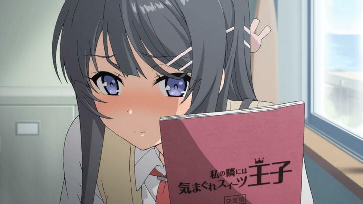 5月9日”告白の日”特集!『かぐや様は告らせたい?』振り返り一挙ほか『地縛少年花子くん』『五等分の花嫁』など配信