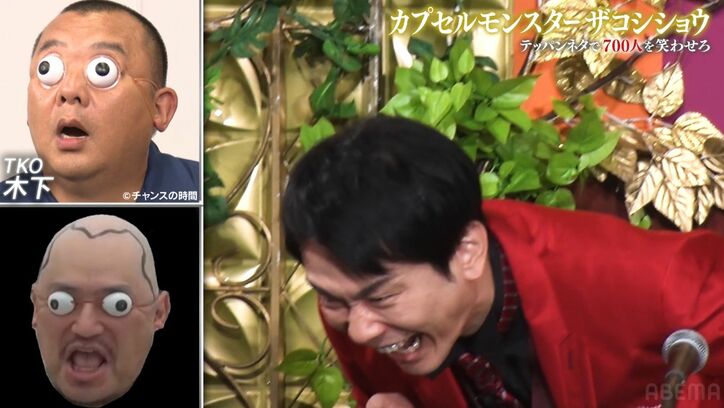 【写真・画像】とろサーモン久保田「こいつお笑い辞めるぞ」売れっ子中堅芸人がステージで信じられない大失態…かまいたち山内も「それぐらいシーンとしてた」　3枚目