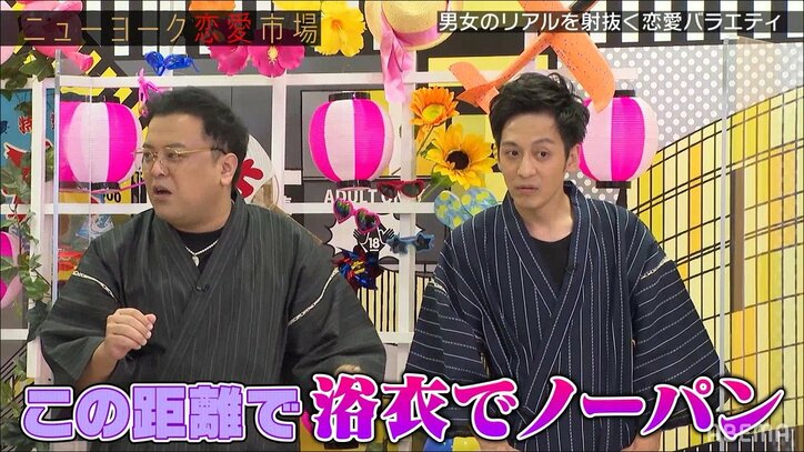 三上悠亜、浴衣の下は…「ほとんど裸です」 収録中の衝撃告白にニューヨーク＆とろサーモンら騒然