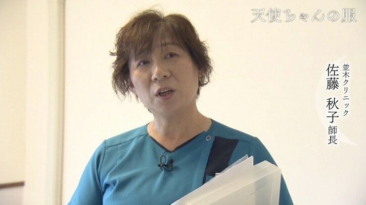 誕生死した赤ちゃんに服を着せてあげたい…「天使ちゃんの服」を作り、届ける母親たち