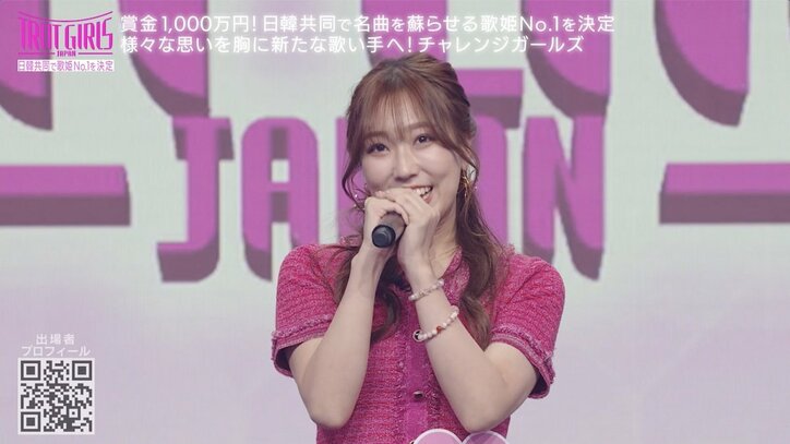 25歳元アイドル、破壊力抜群のセクシーな吐息ボイスで会場を魅了!トレエン斎藤が心奪われる「やられちゃいました」