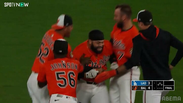 【写真・画像】　2枚目