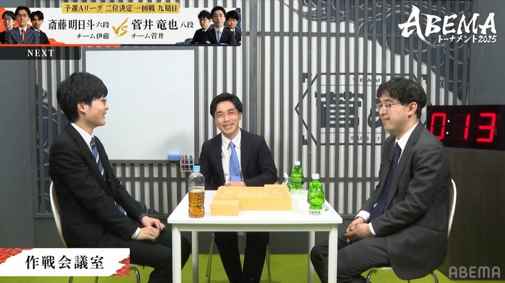 【写真・画像】　2枚目