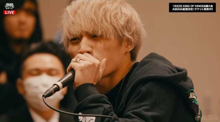 『KOK 2022 GRAND CHAMPIONSHIP FINAL』 「ABEMA PPV ONLINE LIVE」にて、1月22日(日)18時より生配信決定! ~9SARI選抜、最後の1名はふぁんくに決定!