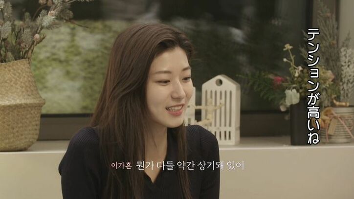 「私のせいで気まずくなっちゃいました？」新メンバー・タレ目美女の登場に浮かれる男子たち、他女子の反応は