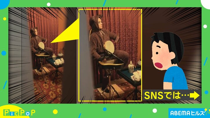 「気が散るからむこう行って」妻に追い出された夫 覗き見た“目を疑う光景”に視聴者ざわつく「え、なんの儀式…?w」