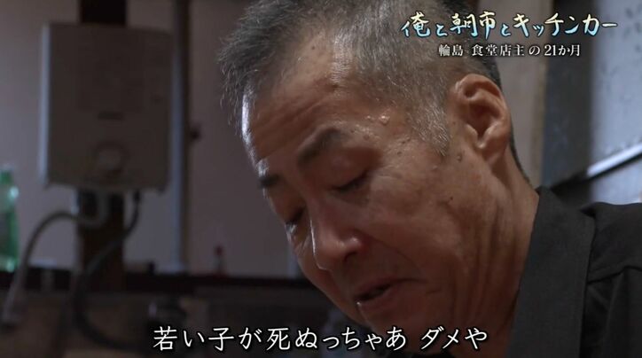 紙浩之さん