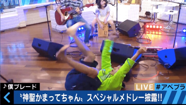 神聖かまってちゃん、紅一点みさこを取り合い？　の子「あるわけねーだろ。ばかじゃねーの」