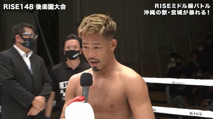 ミドル級、“相打ち”を制してド迫力の逆転KO！ 「振動がここまで来た」実況興奮