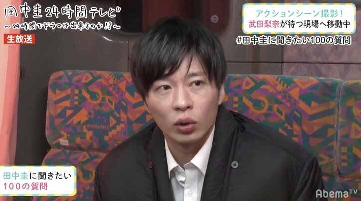 田中大貴アナ、女子アナには「絶対なりたくない」と断言　「これ以上言うと色々言っちゃいそう…」