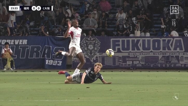 【映像】危険な足首キックスライディング 