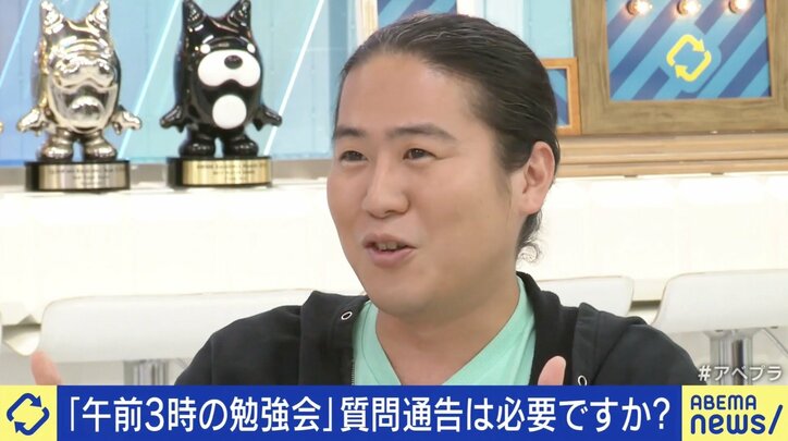 安部敏樹氏