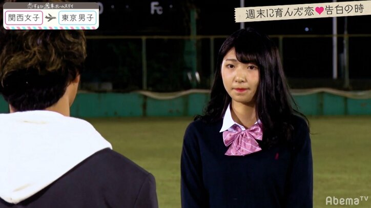 モテモテそーしの恋にまさかの結末　『恋ステ』関西女子×東京男子編 最終回