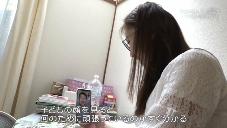 「それでも日本で就職して、日本で暮らしたい…」コロナ禍で夢が閉ざされようとする中、もがき続けた2人の留学生