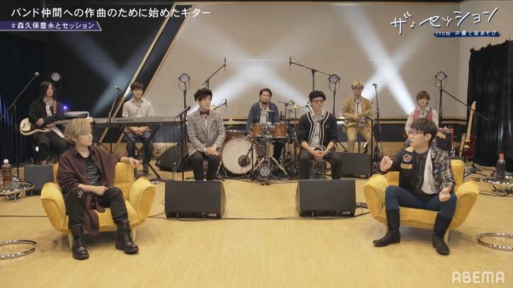 豊永利行の音楽ルーツは“ミュージカル”と“ゲーム”!?森久保祥太郎との音楽セッションに視聴者「声が沁みる」