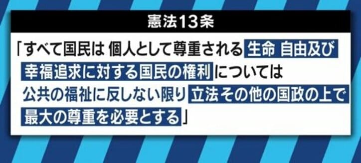 「基本的人権を侵害しており、耐え難い苦痛だ」元号制定の違憲訴訟を起こした山根二郎弁護士を生直撃