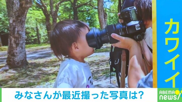 1歳娘が「ちかい ちかい」中望遠レンズの前で見せた全力の“撮影してアピール”に悶絶の声