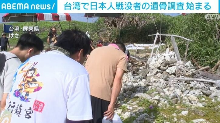 台湾南端の海岸