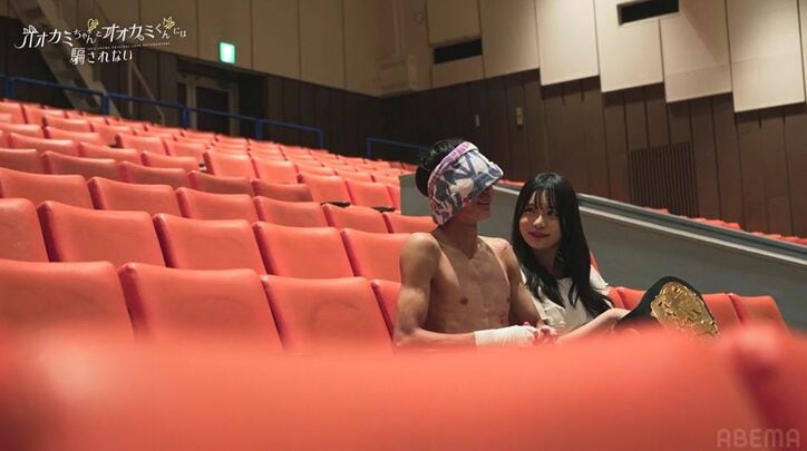 血だらけで戦ったK-1ファイター大久保琉唯、戦いを見守った両想い女子は号泣…「るいももしか勝たん」「尊すぎて泣ける」大反響『オオカミちゃんとオオカミくん』第11話