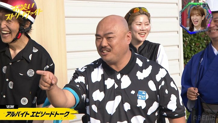 クロちゃん、初彼女は水商売のキャスト！「やめてくれ」と頼むも…まさかの新バイト先に爆笑