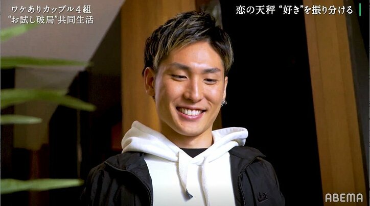 他の男性と楽しそうに話す彼女に、元カレ「嫉妬した」「寂しさが込み上げてきた」『隣の恋は青く見える』スタート