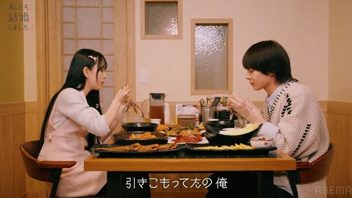 50人に告白されたイケメン俳優「俺、引きこもってたのね」