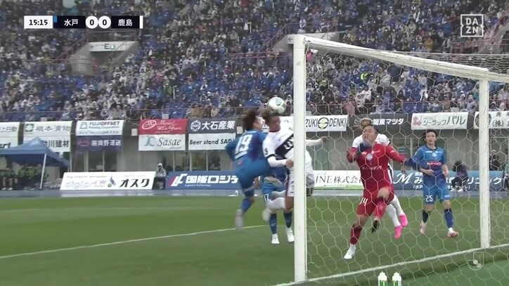 【映像】鈴木優磨のリアクション