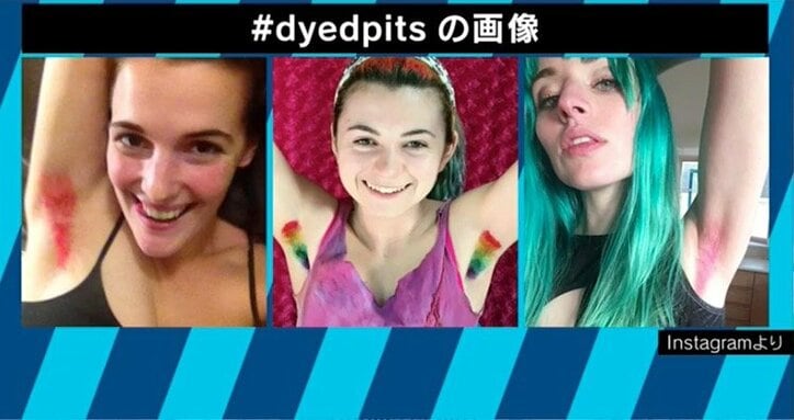 “オトコの陰毛処理”が急激に浸透？　海外ではあえて処理しない女性も