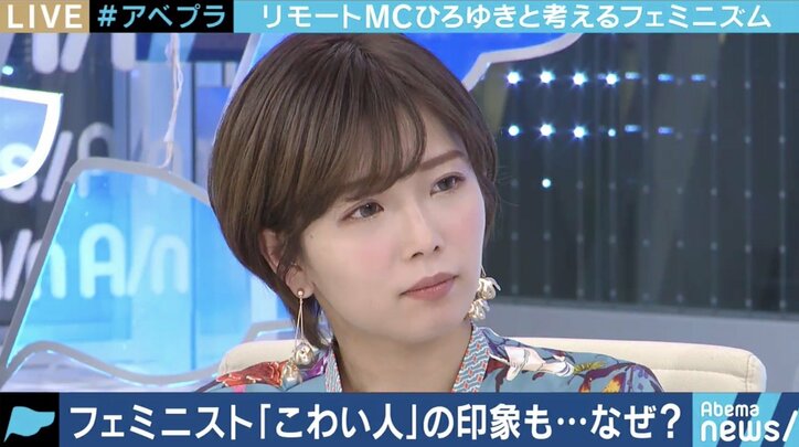 「フェミニストたちには自浄作用が働いていないのでは」インタビュー発言への批判に対し、ひろゆき氏が再反論