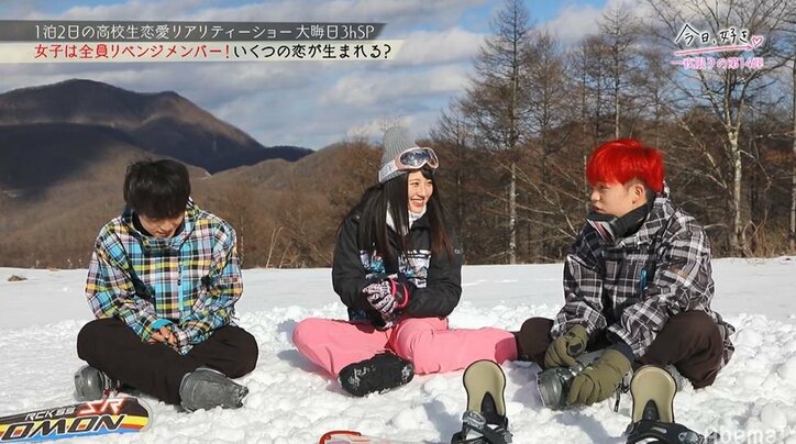 【今日好き第14弾・大晦日SP】リベンジ女子メンバーたちがゲレンデで一夜限りの本気の恋…感動の結末に
