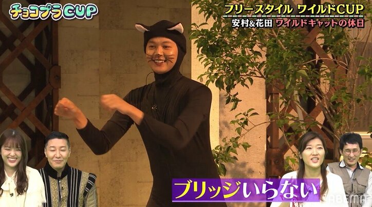 「怖い怖い」とにかく明るい安村&花田優一が披露したコンビ芸にチョコプラ困惑