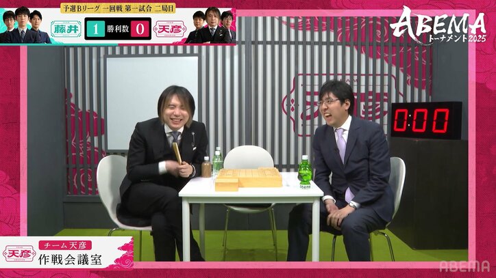 【写真・画像】　2枚目