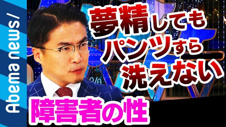 ろっ骨骨折の生島ヒロシ 最短での完全復活を宣言 ベッカムもやっているという酸素カプセルにも入って 芸能 Abema Times
