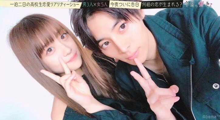 一泊二日で2組のカップル誕生　高校生恋愛リアリティーショー『今日、好きになりました』第3話