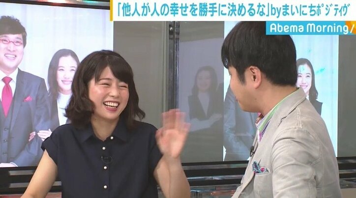 浮ついた話題はナシ？ノンスタ井上「山里を見習って頑張りたいです」