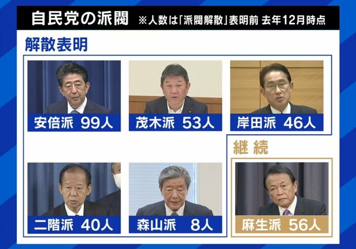 【写真・画像】　3枚目