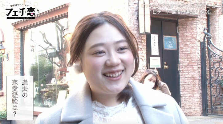 お揃いグッズがまさかの逆効果…!?ぽっちゃりフェチの偏愛デートに密着