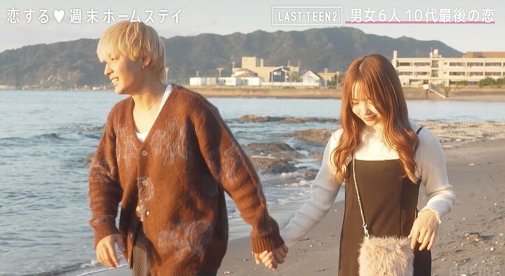 出会って初日で手つなぎ＆交際前提の会話 ギャル系美女、金髪大工との2ショットに爆笑「なんの会話！？」『恋ステ LAST TEEN2』