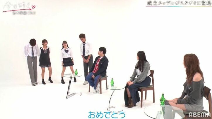 カップルになったみらい＆ふうたを待っていたのは？！『今日好き』金木犀よりカップル成立直後の3組に密着！