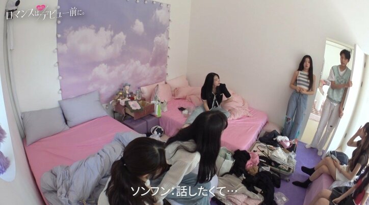 「私は他の人と話したい。行ってきてもいい？」広瀬すず似高３女子をデートに誘うもキツイ態度 高2男子落ち込み『ロマンスは、デビュー前に。』#8