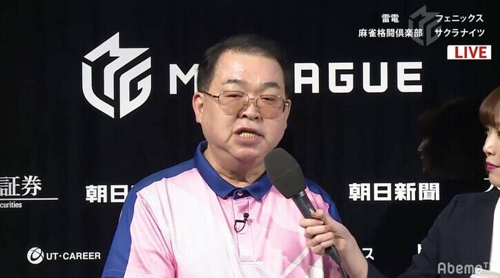 老兵は死なず、ただ復活するのみ！沢崎誠が10戦ぶりトップ　低迷期も「いい練習」と超余裕／麻雀・Mリーグ