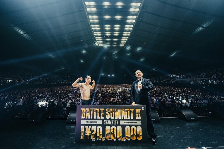 般若、賞金2000万の「BATTLE SUMMIT II」優勝、準決勝の般若 vs SKRYUの映像が公開。