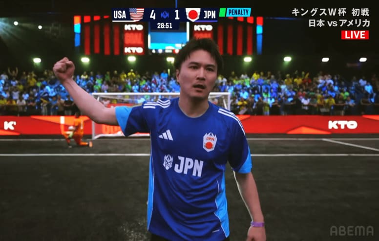 「本当に素人か？」人気ゲーム配信者・加藤純一の“神コースPK”に解説＆ファンが大興奮！「こんなキックできるのか」「特訓の成果だな」